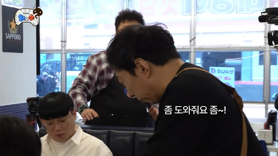 식당직원에게 구박받은 손님_3.webp