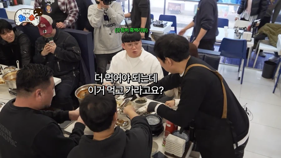 식당직원에게 구박받은 손님_6.webp