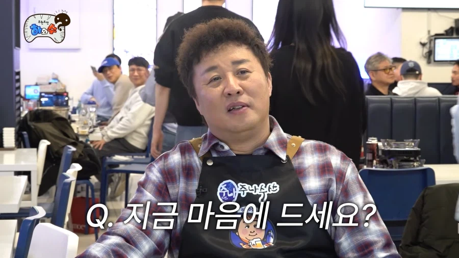 식당직원에게 구박받은 손님_9.webp