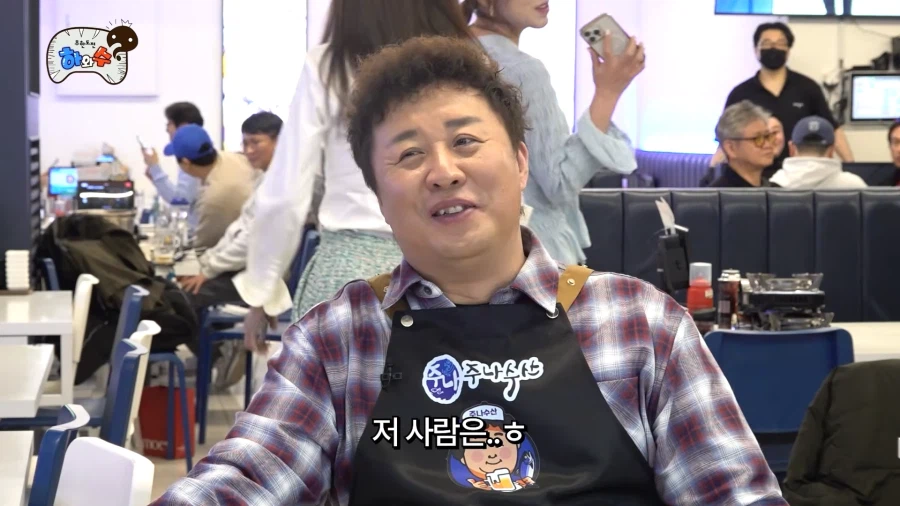 식당직원에게 구박받은 손님_10.webp