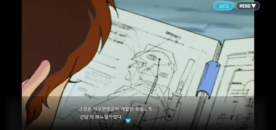 아무로 레이 : 도와줘 메뉴얼!!!!_2.webp