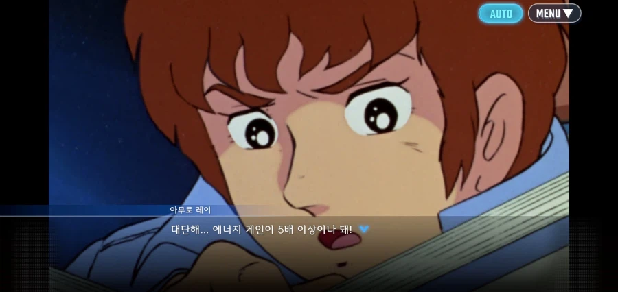 아무로 레이 : 도와줘 메뉴얼!!!!_4.webp