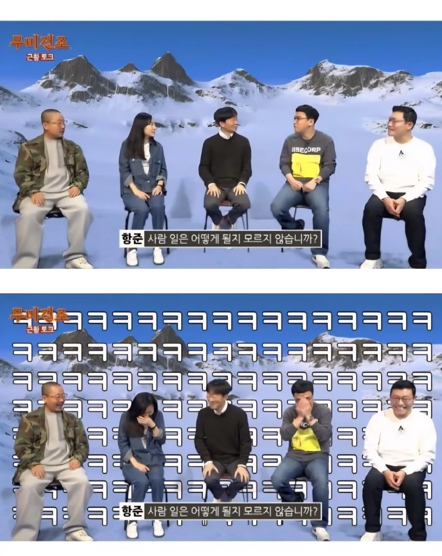 아내와 통장을 따로 쓴다는 영화감독_2.webp