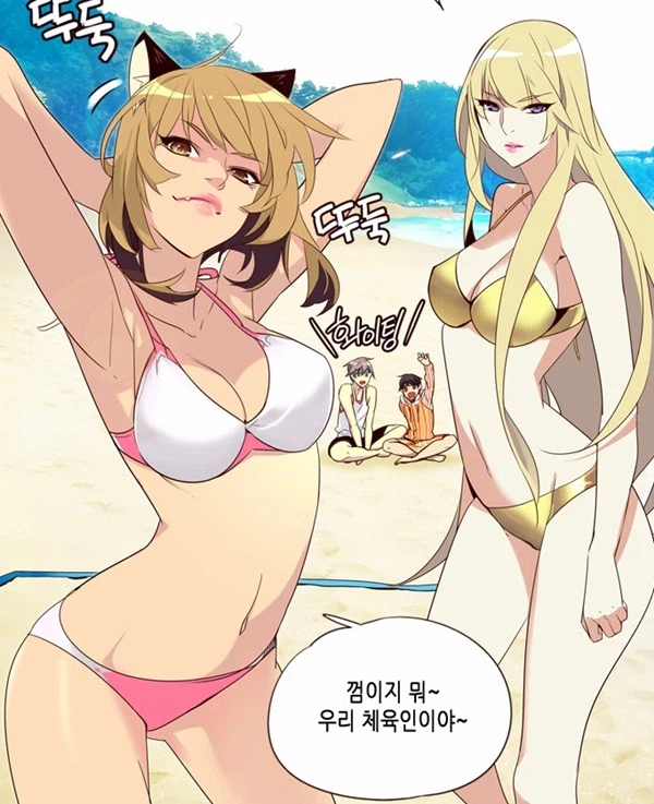 네웹이 검열없이 미성년자가 비키니 등장하던 시절.jpg_1.webp