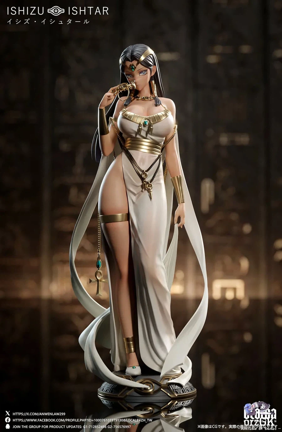 의외로 유희왕에서 엄청난 음란함을 보여준 여캐.jpg_4.webp