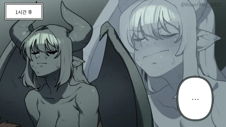 가고일과 복원가 manhaw_3.webp