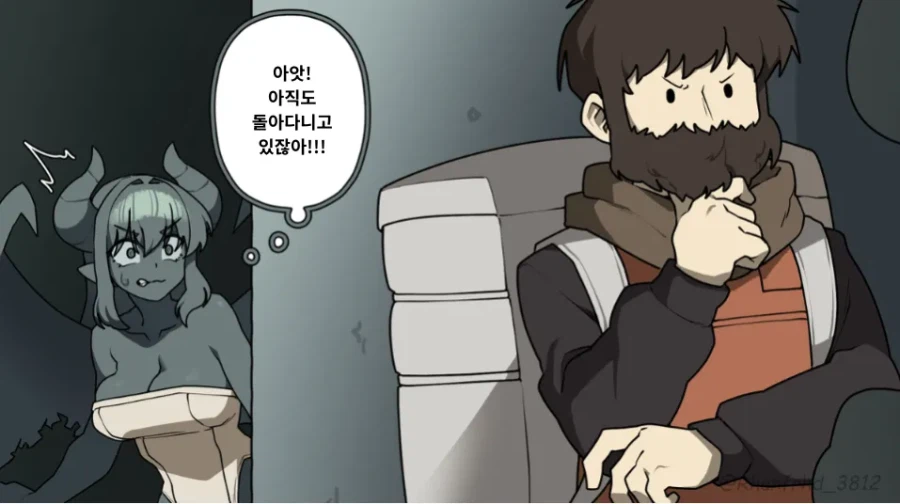 가고일과 복원가 manhaw_22.webp