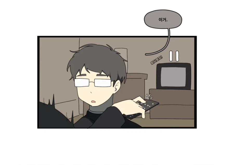 신부님이 귀신퇴마하는 manhaw_18.webp