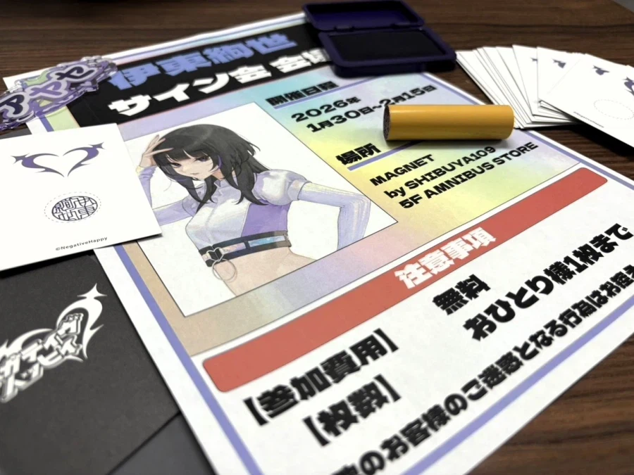 네거해피] 의외로 컨셉에 진심인 아이돌 애니.jpg_3.webp