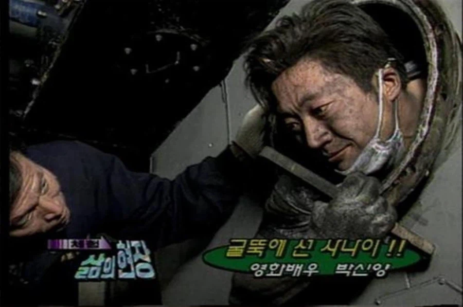 과거 인기 있던 프로그램은 나중에 재생산 되는데 이상하게 안나오는 프로그램_3.webp