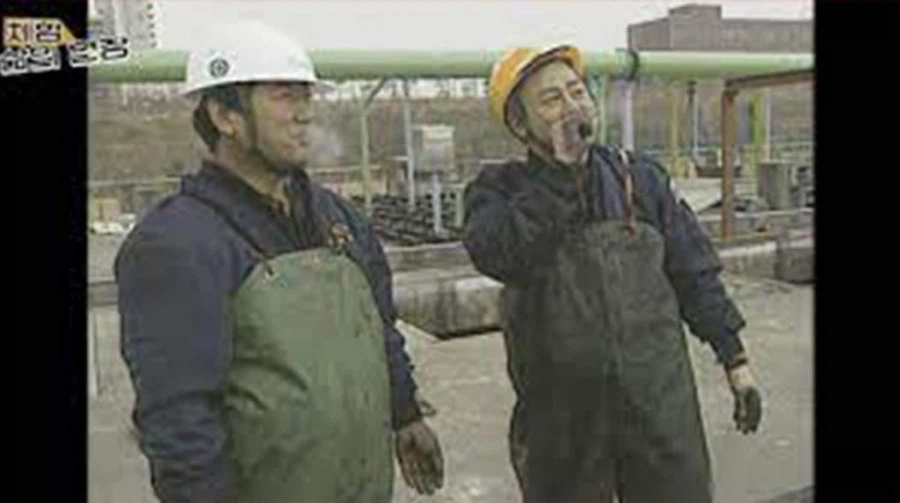 과거 인기 있던 프로그램은 나중에 재생산 되는데 이상하게 안나오는 프로그램_5.webp