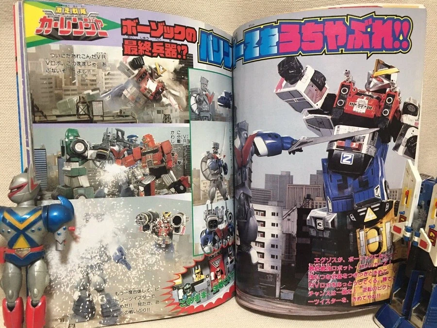 천하의 토에이도 커버를 못한.jpg_3.webp