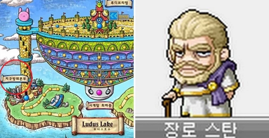 옛날 게임 추억미화 특_1.webp