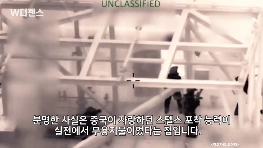 이란 폭격으로 중국제 방산시스템 신뢰도에 큰 타격_1.webp