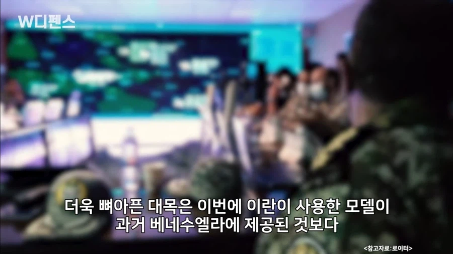 이란 폭격으로 중국제 방산시스템 신뢰도에 큰 타격_2.webp