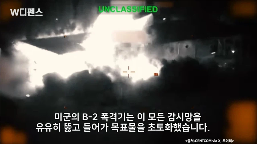 이란 폭격으로 중국제 방산시스템 신뢰도에 큰 타격_4.webp