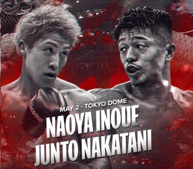 일본복싱 이노우에 나오야 말고 또 괴물이 있었군_3.webp