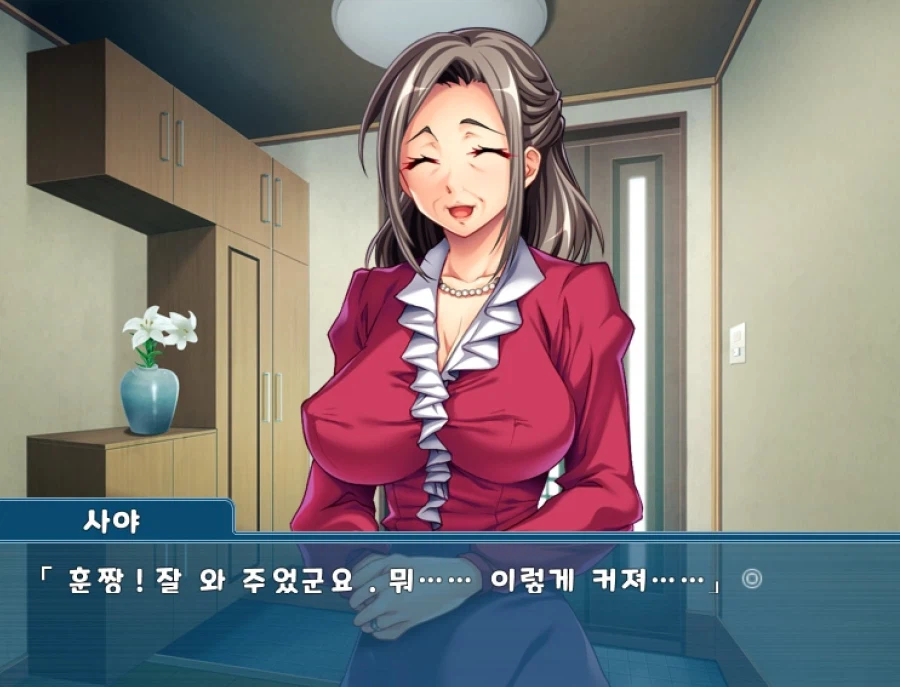 진짜로 있는....개족보 미연시_2.webp