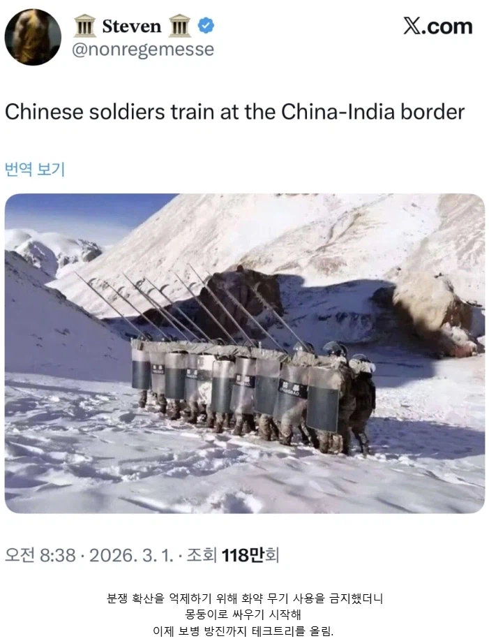 전쟁기술이 발전하는 모습을 재현하고 있는 곳.jpg_2.webp