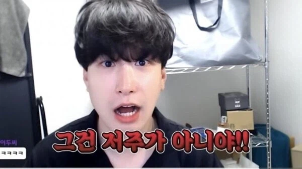 실사판 인어공주 진짜 이쁘던데.jpg_7.webp