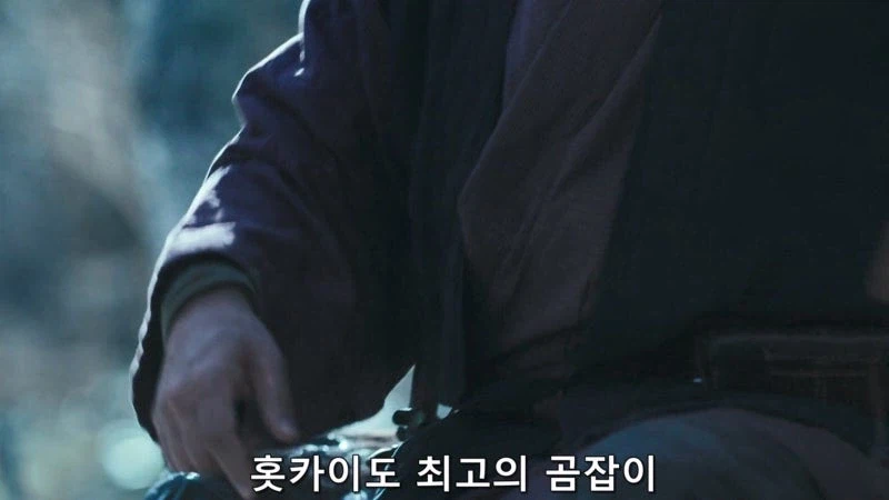 홋카이도의 마지막 늑대를 사냥하는 이유_1.webp