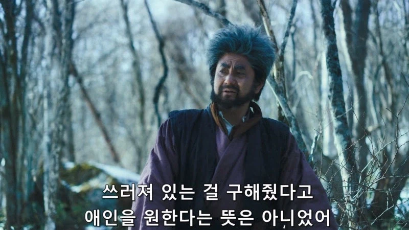 홋카이도의 마지막 늑대를 사냥하는 이유_3.webp