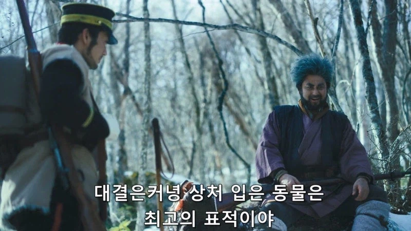 홋카이도의 마지막 늑대를 사냥하는 이유_8.webp