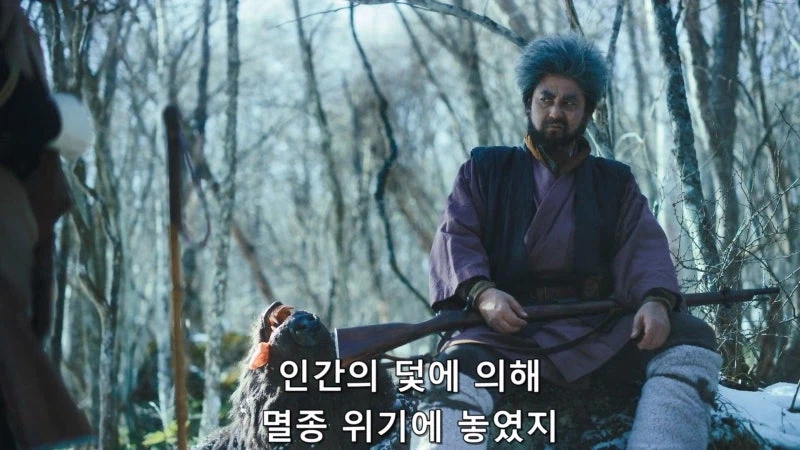 홋카이도의 마지막 늑대를 사냥하는 이유_13.webp