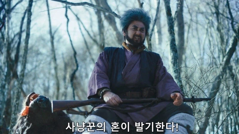 홋카이도의 마지막 늑대를 사냥하는 이유_16.webp