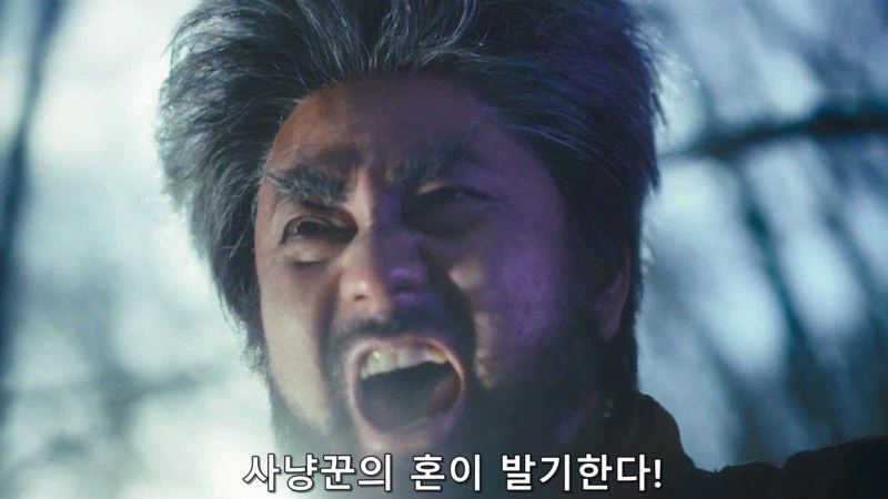 홋카이도의 마지막 늑대를 사냥하는 이유_17.webp