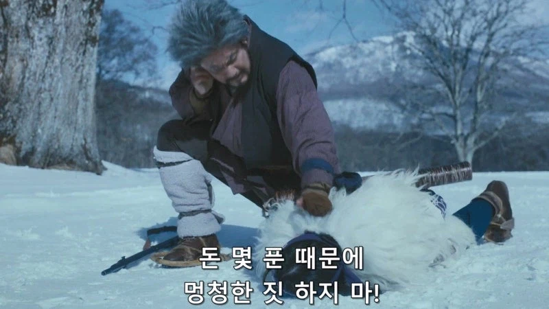 홋카이도의 마지막 늑대를 사냥하는 이유_18.webp