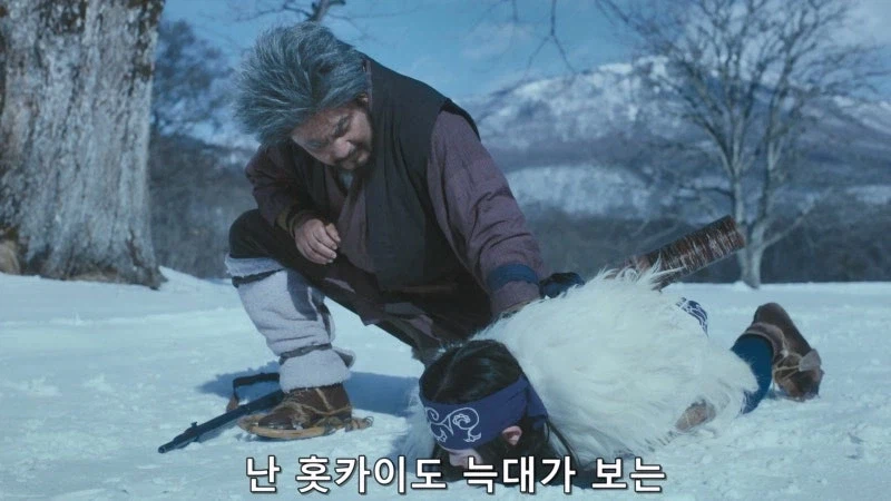 홋카이도의 마지막 늑대를 사냥하는 이유_19.webp