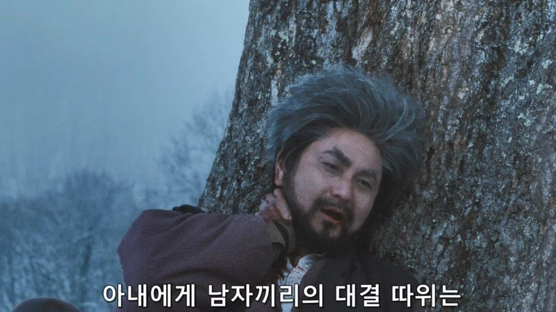 홋카이도의 마지막 늑대를 사냥하는 이유_37.webp