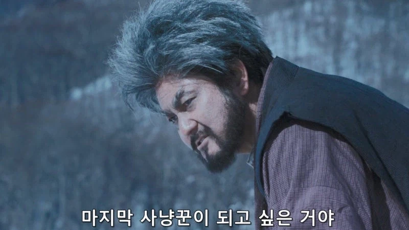 홋카이도의 마지막 늑대를 사냥하는 이유_20.webp