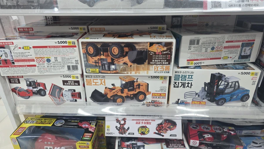 다이소에서 거금 뺏길뻔.._1.webp