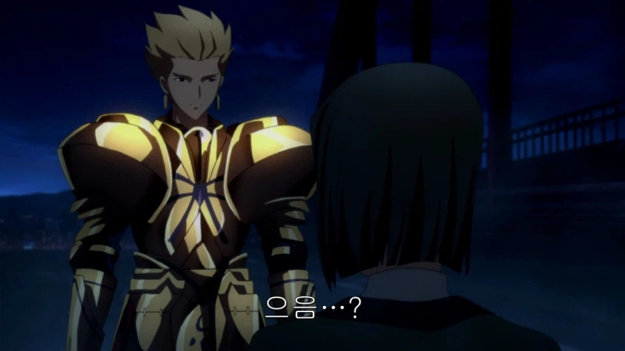 페이트)페이트 제로에서 유명한 오역_5.webp