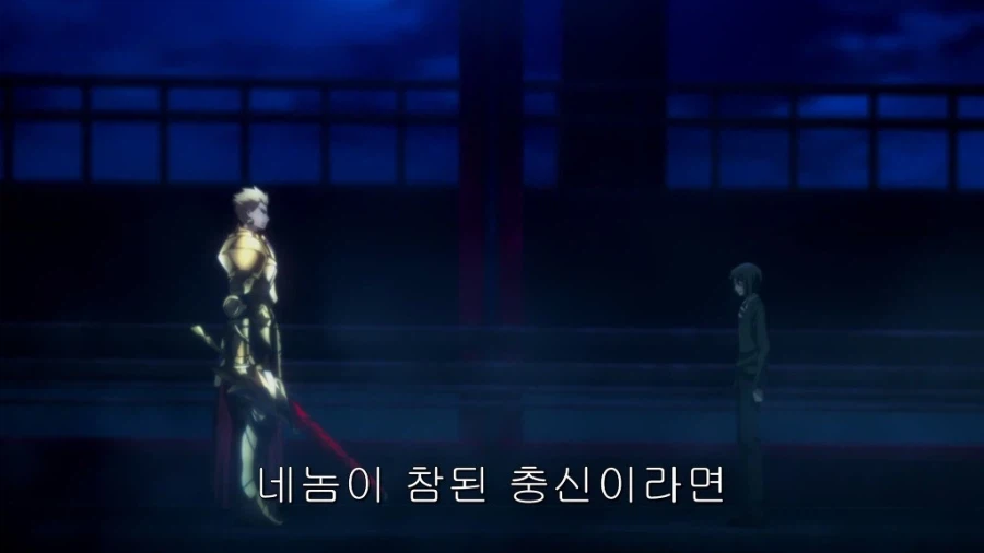 페이트)페이트 제로에서 유명한 오역_7.webp