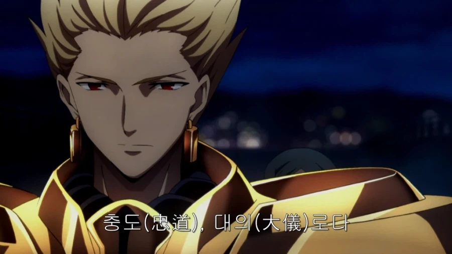 페이트)페이트 제로에서 유명한 오역_11.webp