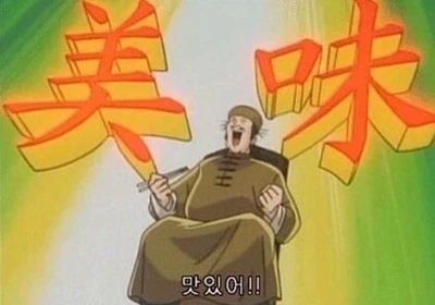 38명 중 37명이 틀리는 한자 문제.JPG_2.webp