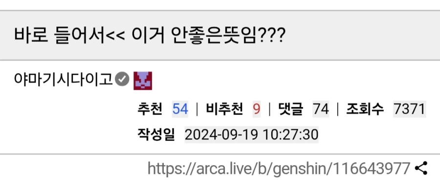 현실에서 바로들어서 드립친 사람....jpg_1.webp