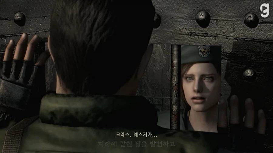 지금 말해주면 다들 믿지 않는 바이오 하자드 주인공 리즈 시절_3.webp