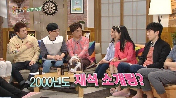 소개팅 파토내고 땅을치고 후회한 소개팅녀_1.webp