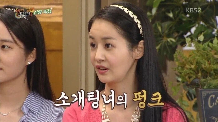 소개팅 파토내고 땅을치고 후회한 소개팅녀_4.webp