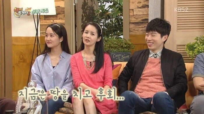 소개팅 파토내고 땅을치고 후회한 소개팅녀_5.webp