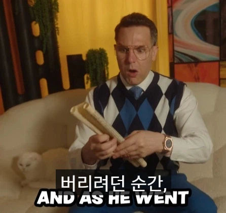 벼룩시장에서 산 그림에서 발견 된 문서.jpg_4.webp