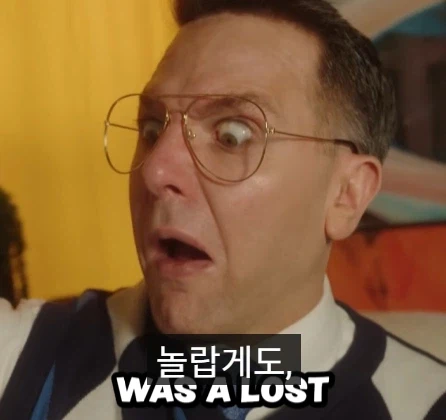 벼룩시장에서 산 그림에서 발견 된 문서.jpg_6.webp