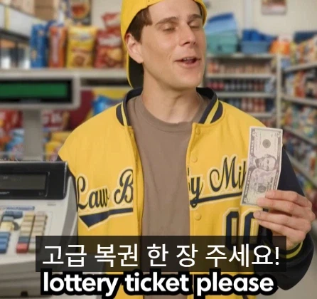 일반인들이 수백만 달러를 잃은 실제 사례.jpg_3.webp