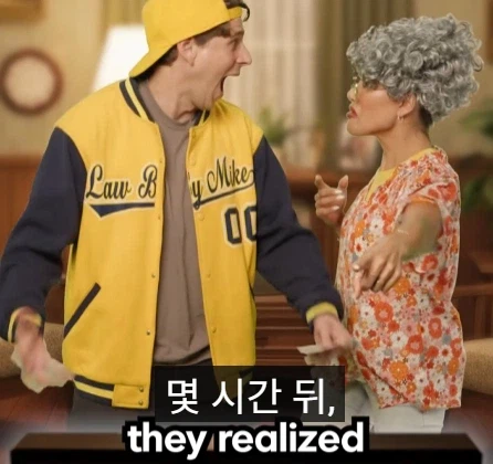 일반인들이 수백만 달러를 잃은 실제 사례.jpg_6.webp