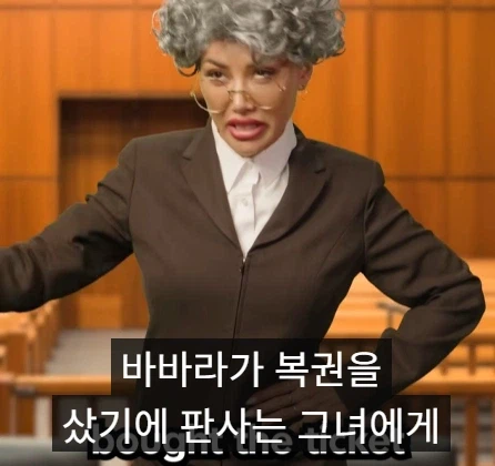 일반인들이 수백만 달러를 잃은 실제 사례.jpg_11.webp