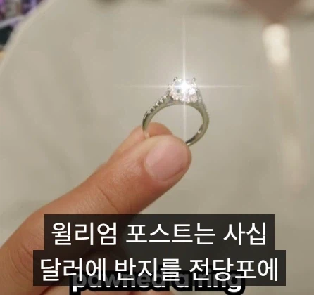 일반인들이 수백만 달러를 잃은 실제 사례.jpg_14.webp